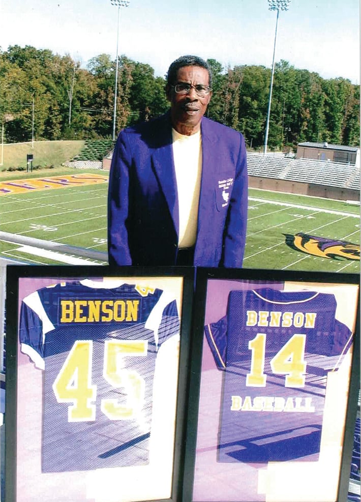 Charles “CB” Benson to join SIAC Athletic Hall of Fame